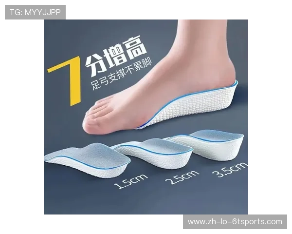 足球高足弓球员鞋垫支持是否减少比赛中足底压力引发的伤害